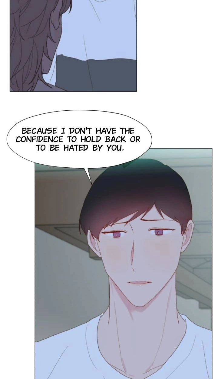 Read Egoism chapter 13 image 15 on Lezhin