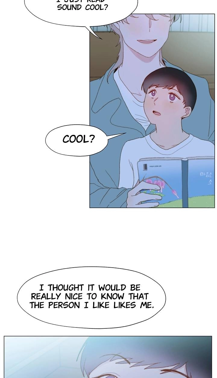 Read Egoism chapter 13 image 2 on Lezhin