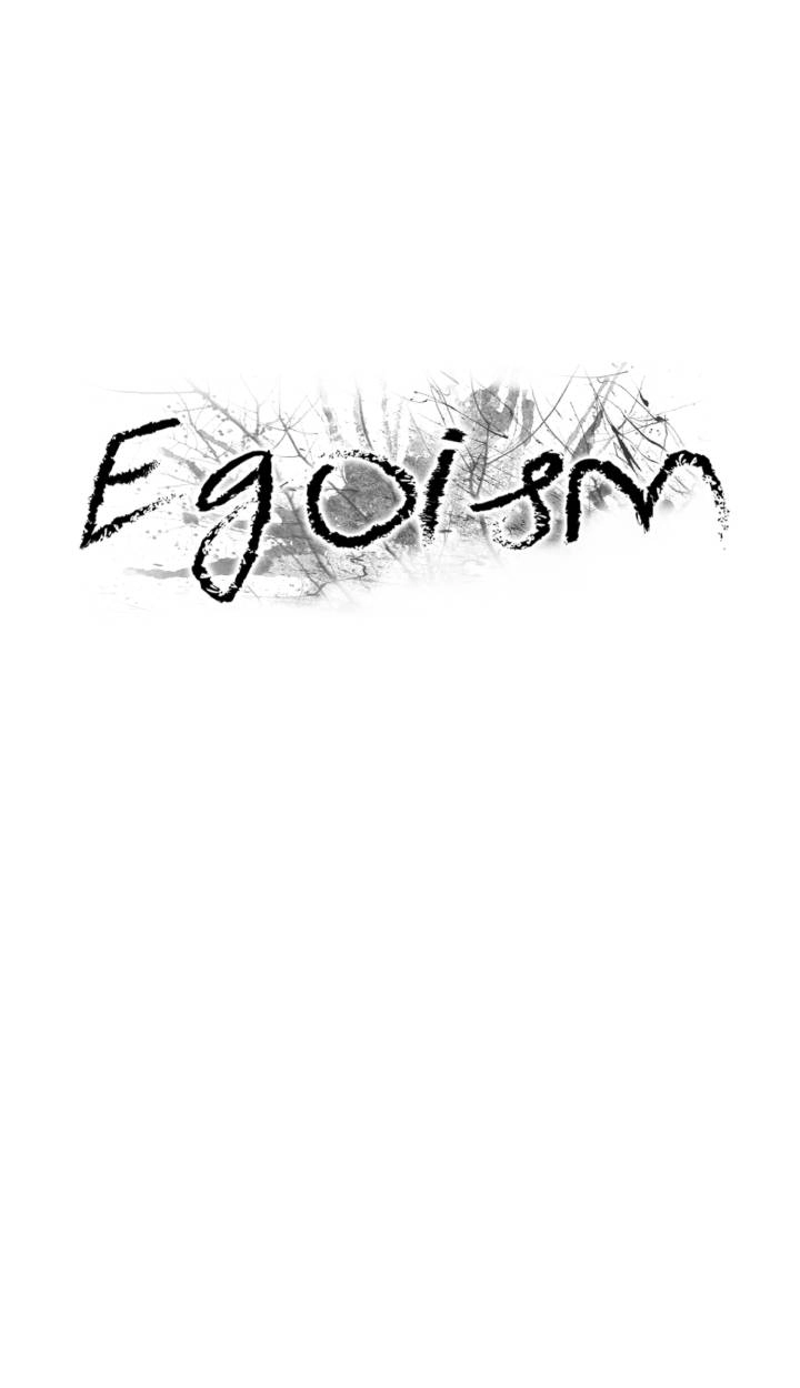 Read Egoism chapter 13 image 22 on Lezhin