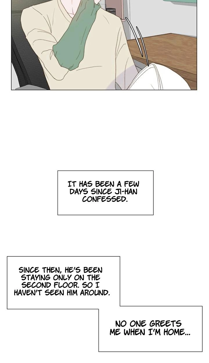 Read Egoism chapter 13 image 33 on Lezhin