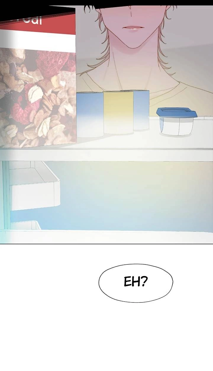 Read Egoism chapter 13 image 37 on Lezhin