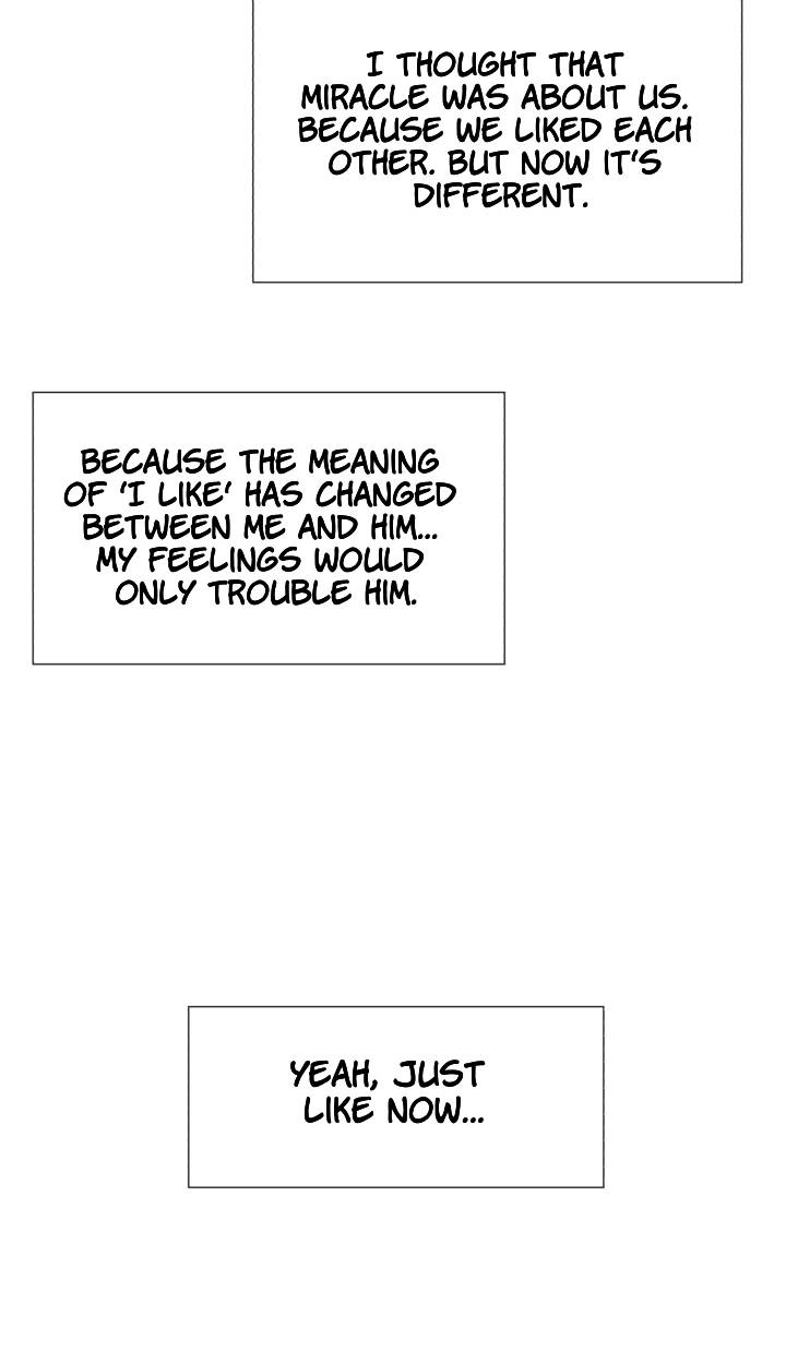 Read Egoism chapter 13 image 5 on Lezhin
