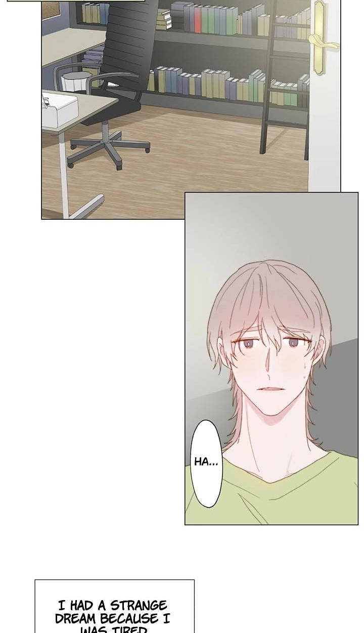 Read Egoism chapter 13 image 51 on Lezhin