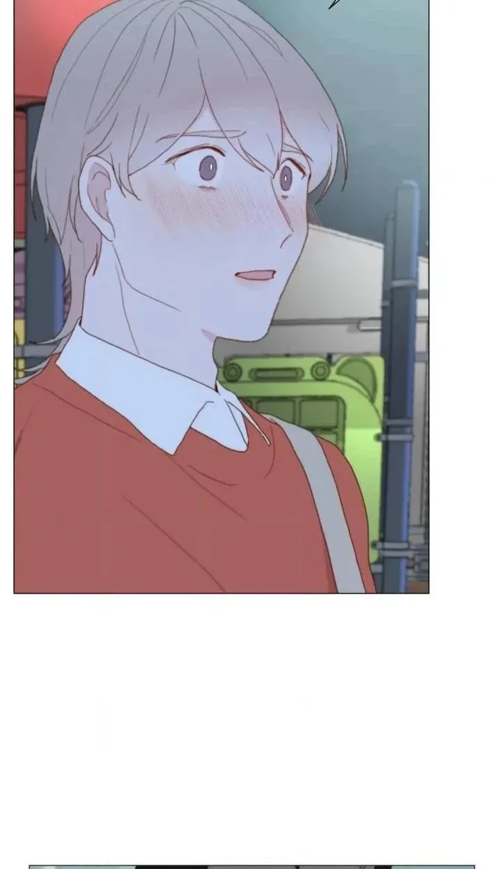 Read Egoism chapter 13 image 9 on Lezhin