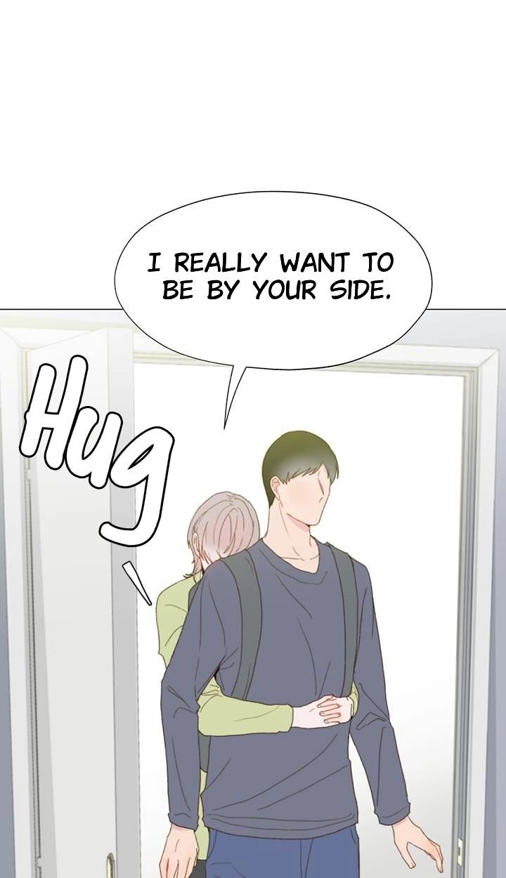 Read Egoism chapter 14 image 11 on Lezhin