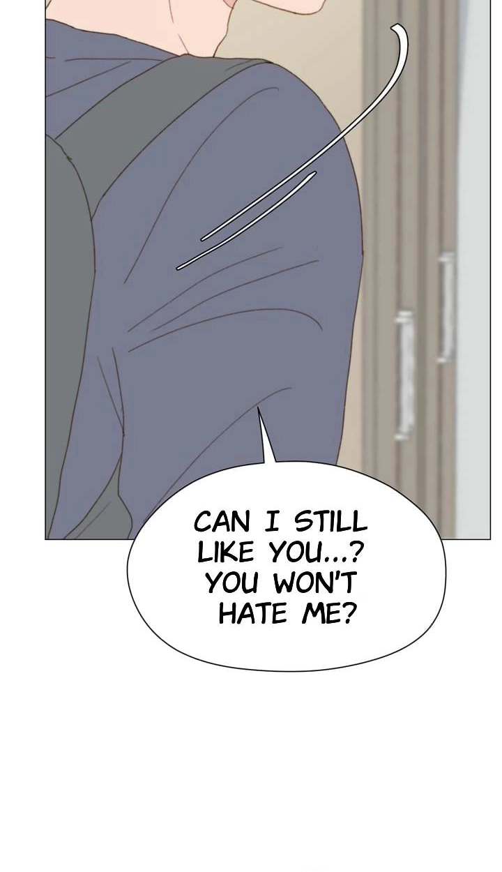 Read Egoism chapter 14 image 14 on Lezhin