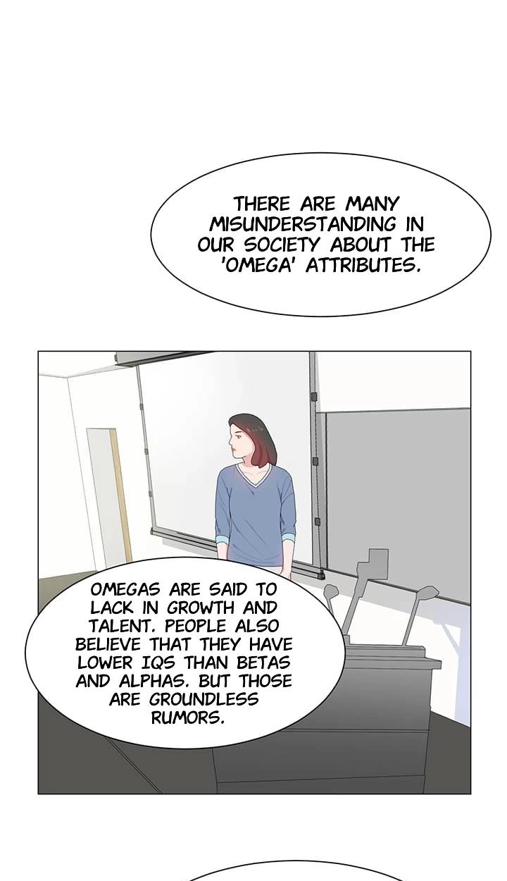 Read Egoism chapter 14 image 33 on Lezhin