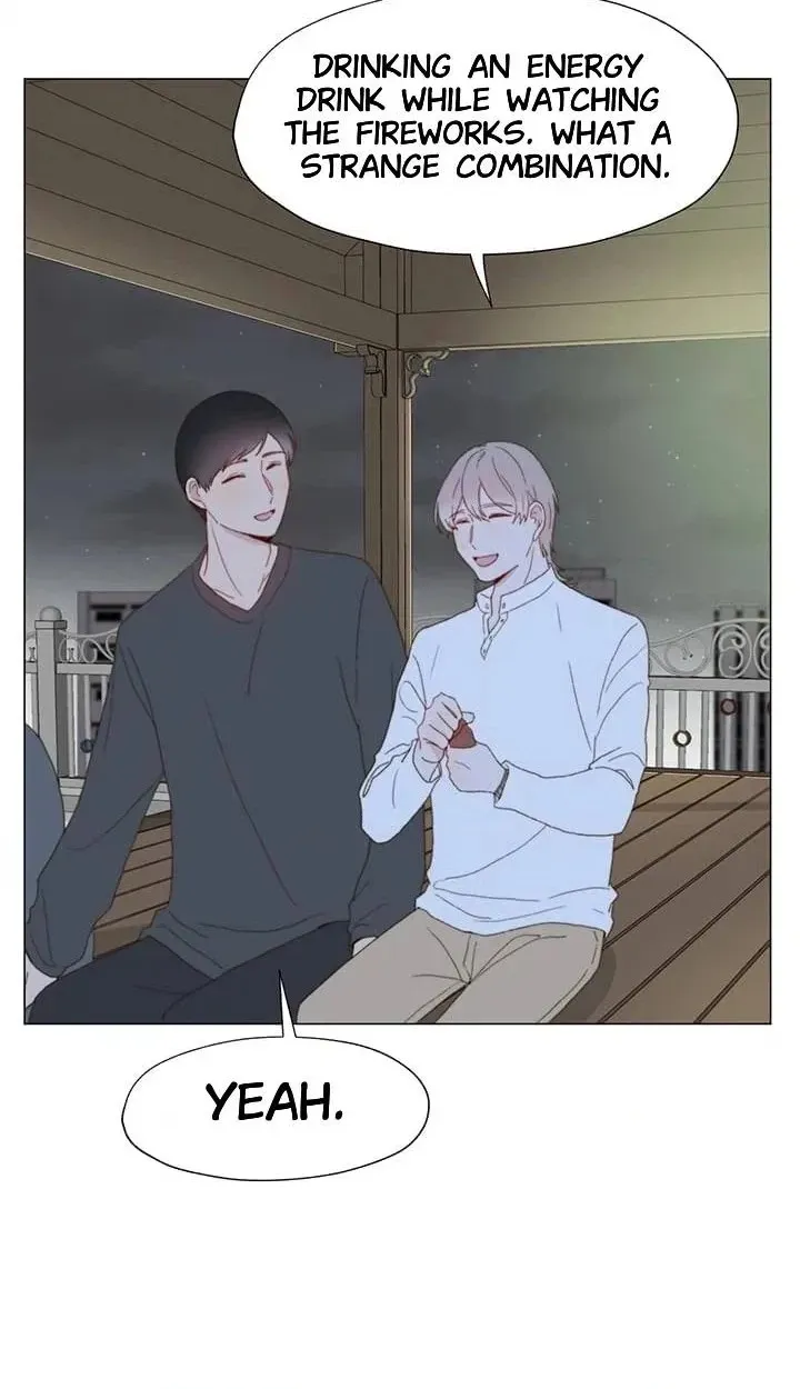 Read Egoism chapter 14 image 49 on Lezhin