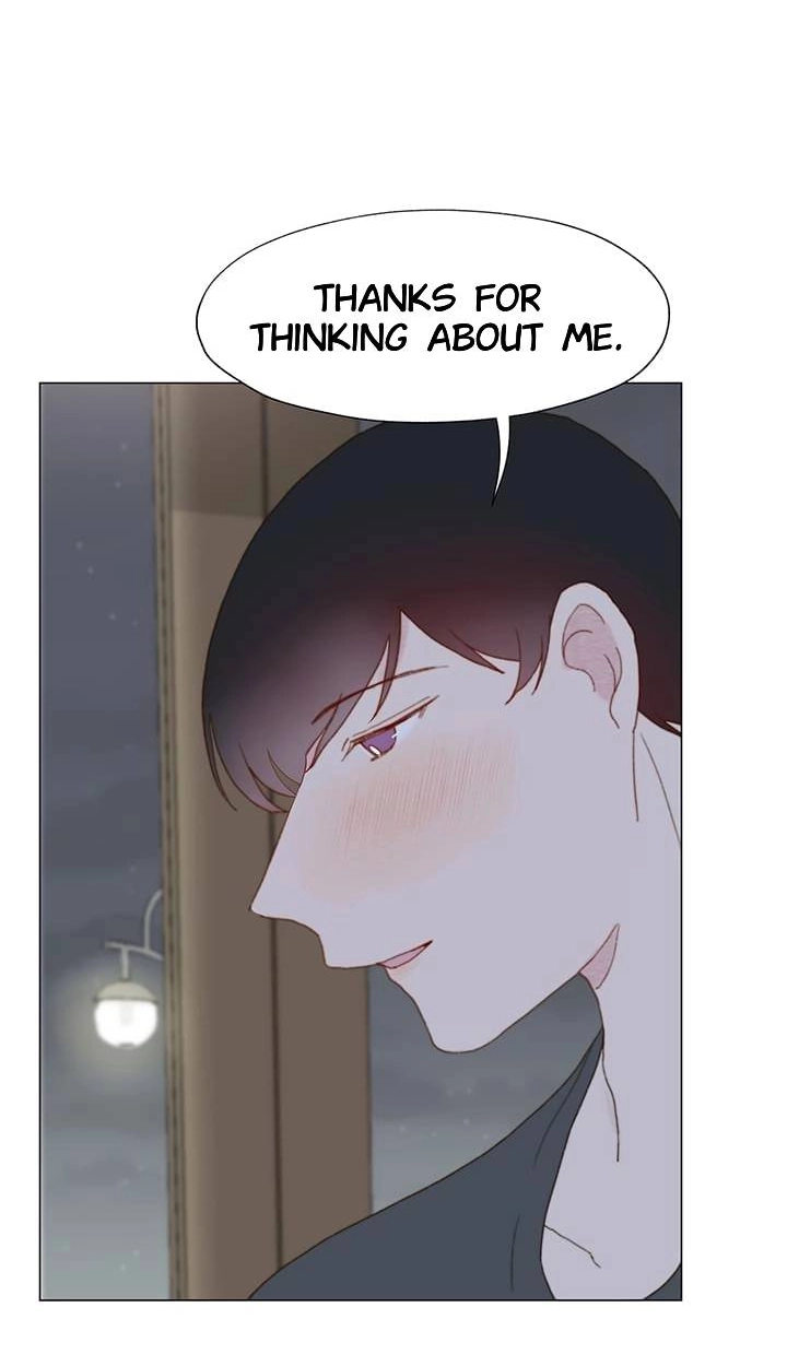 Read Egoism chapter 14 image 51 on Lezhin