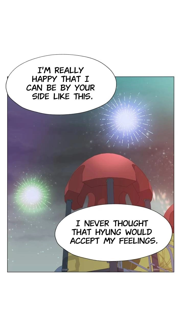 Read Egoism chapter 14 image 52 on Lezhin