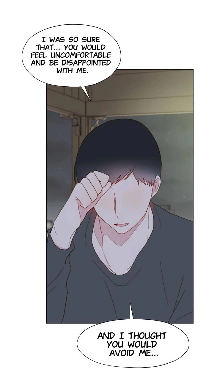 Read Egoism chapter 14 image 53 on Lezhin