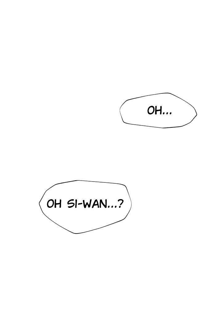 Read Egoism chapter 15 image 57 on Lezhin