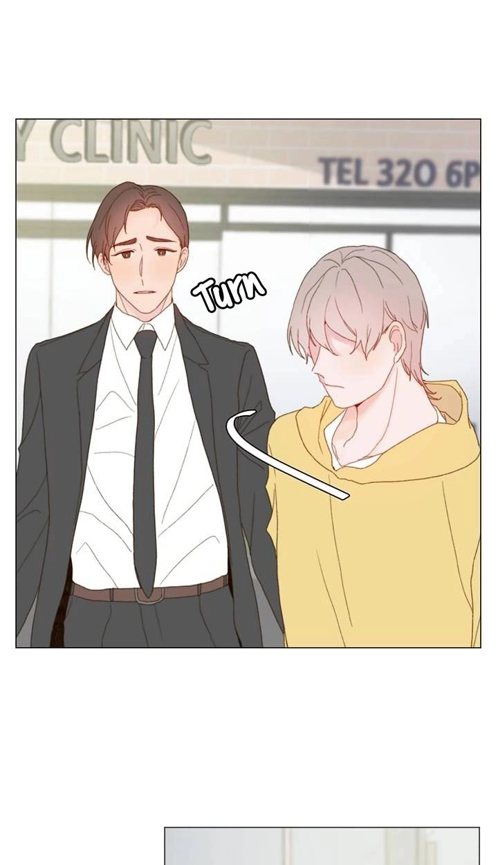 Read Egoism chapter 16 image 11 on Lezhin