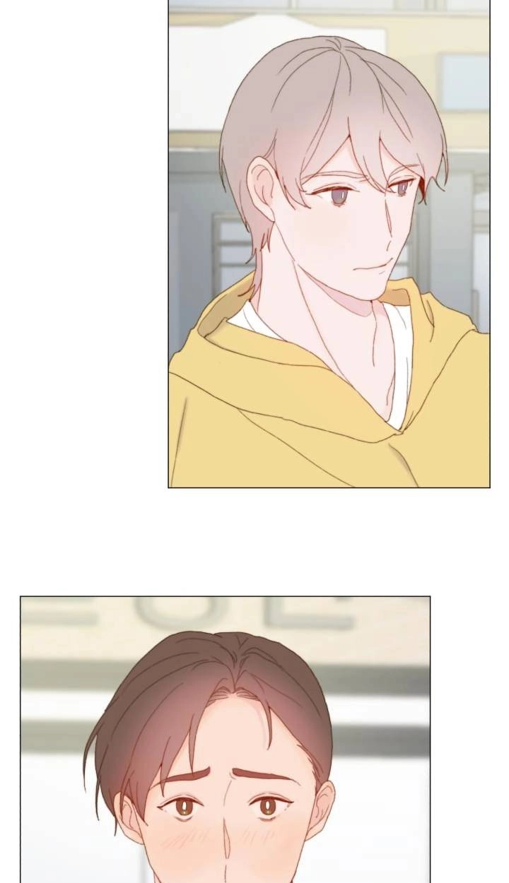Read Egoism chapter 16 image 12 on Lezhin