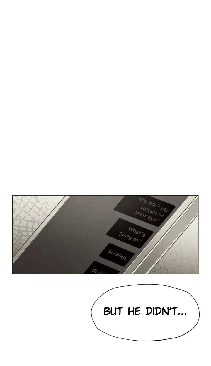 Read Egoism chapter 16 image 20 on Lezhin