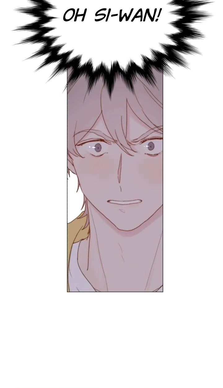 Read Egoism chapter 16 image 4 on Lezhin