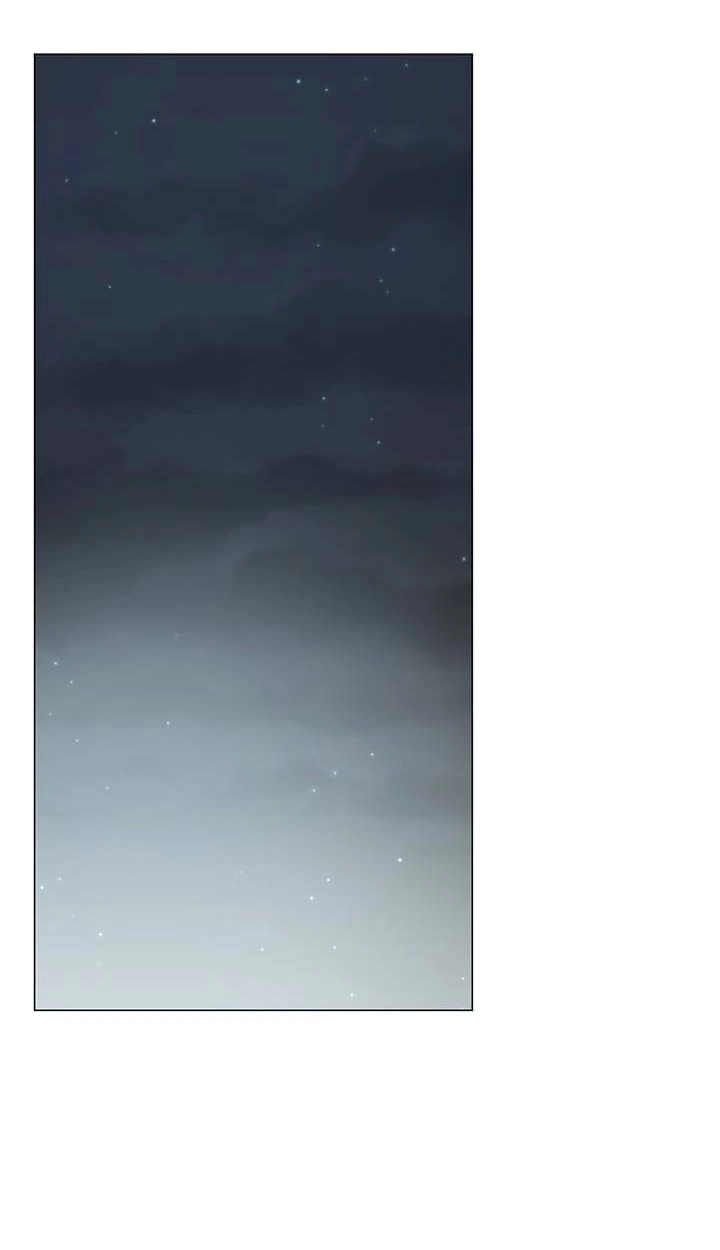 Read Egoism chapter 16 image 46 on Lezhin