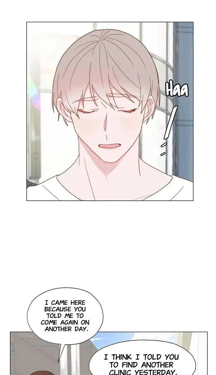 Read Egoism chapter 16 image 59 on Lezhin