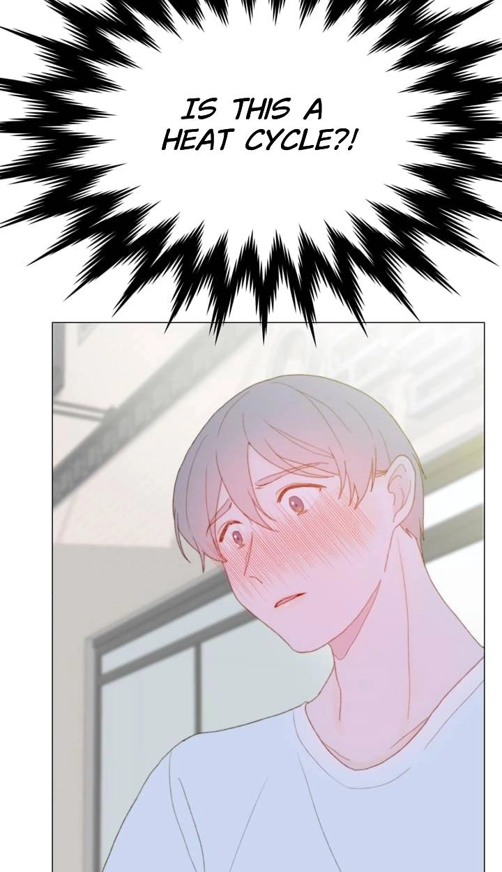 Read Egoism chapter 17 image 1 on Lezhin