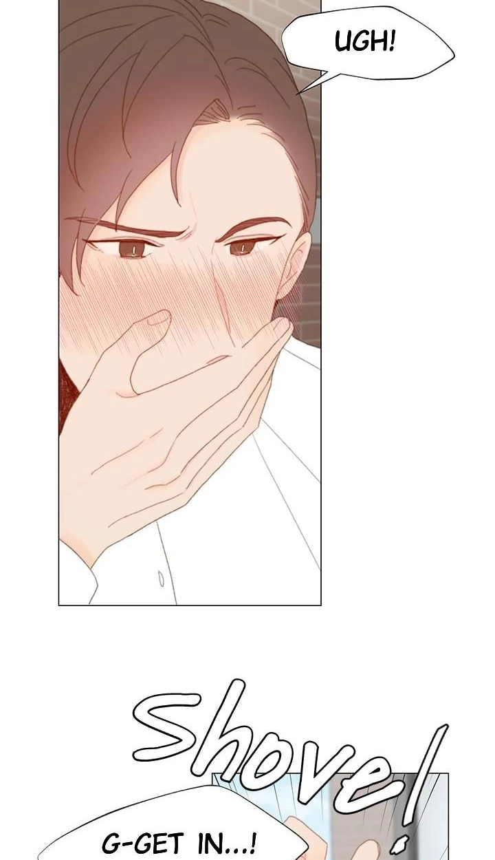 Read Egoism chapter 17 image 10 on Lezhin
