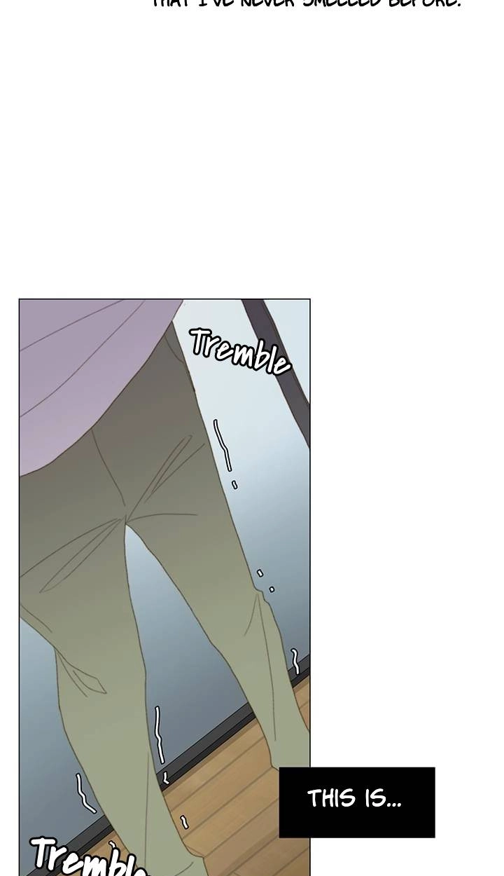 Read Egoism chapter 17 image 16 on Lezhin