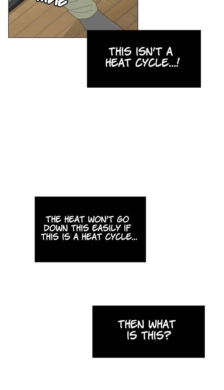 Read Egoism chapter 17 image 17 on Lezhin