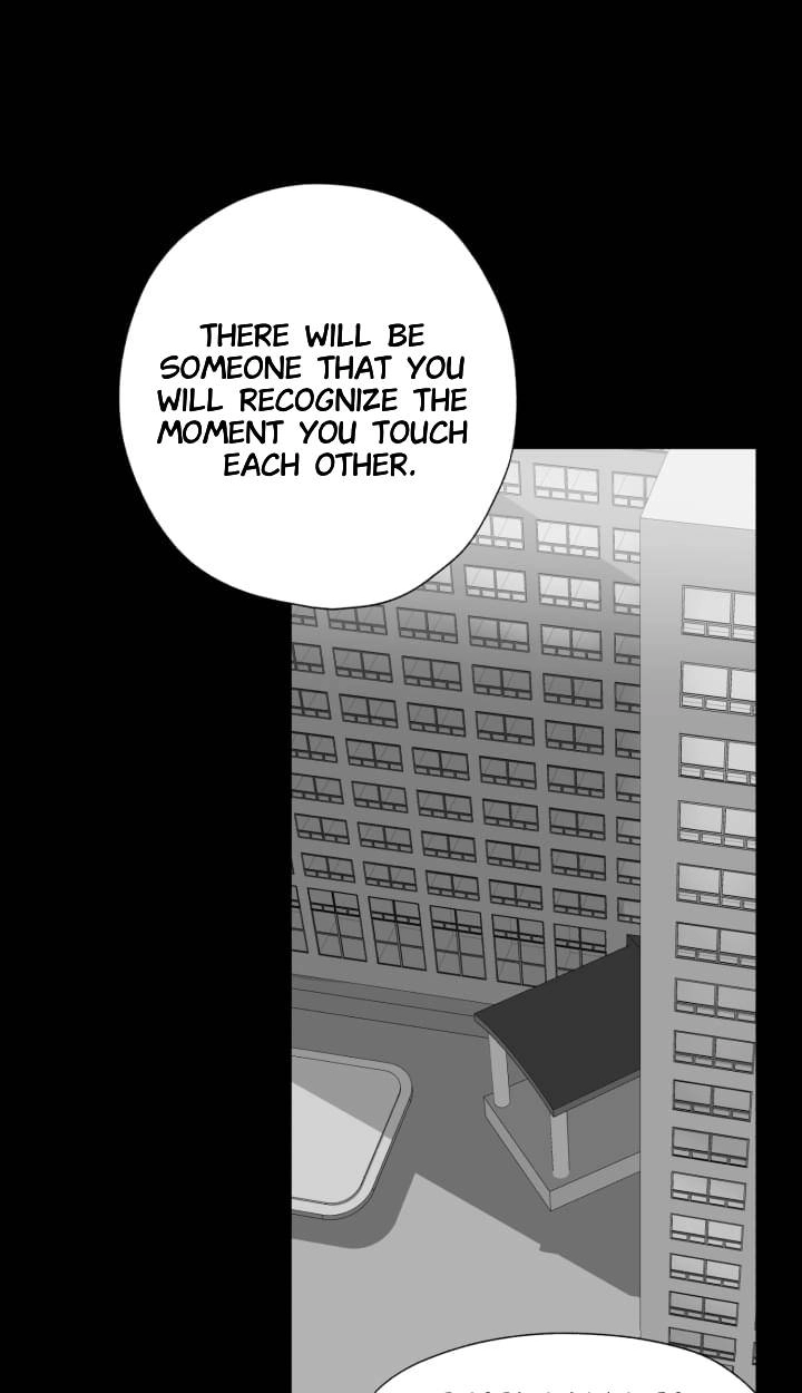 Read Egoism chapter 17 image 23 on Lezhin