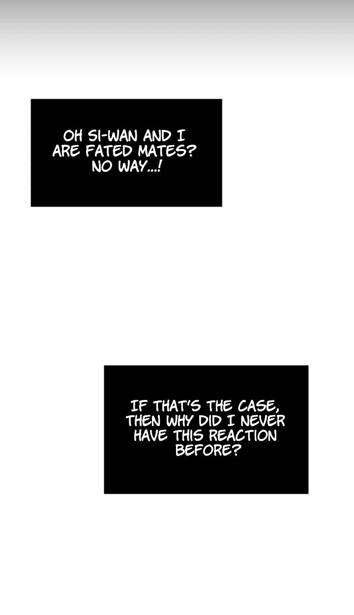 Read Egoism chapter 17 image 27 on Lezhin