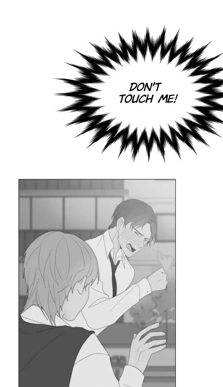 Read Egoism chapter 17 image 29 on Lezhin