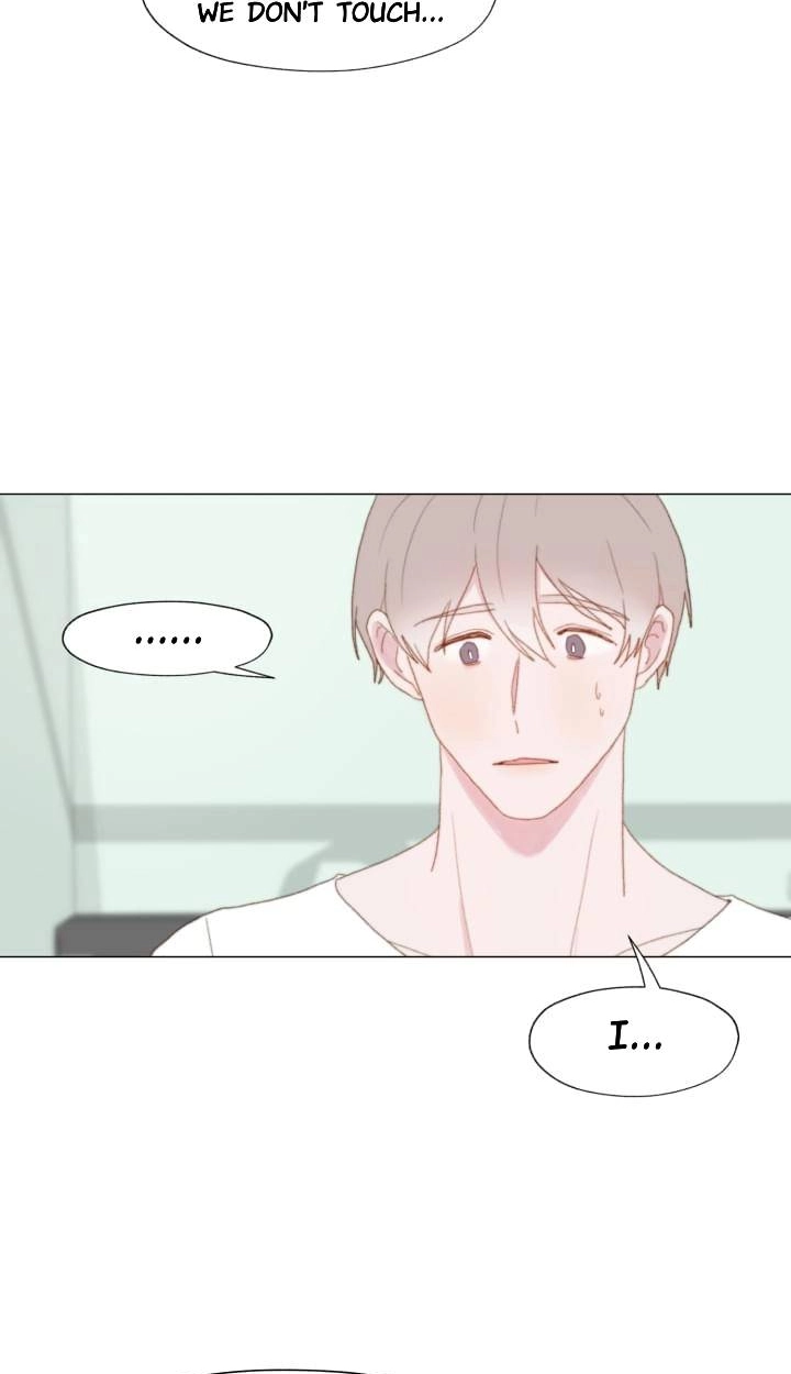 Read Egoism chapter 17 image 37 on Lezhin
