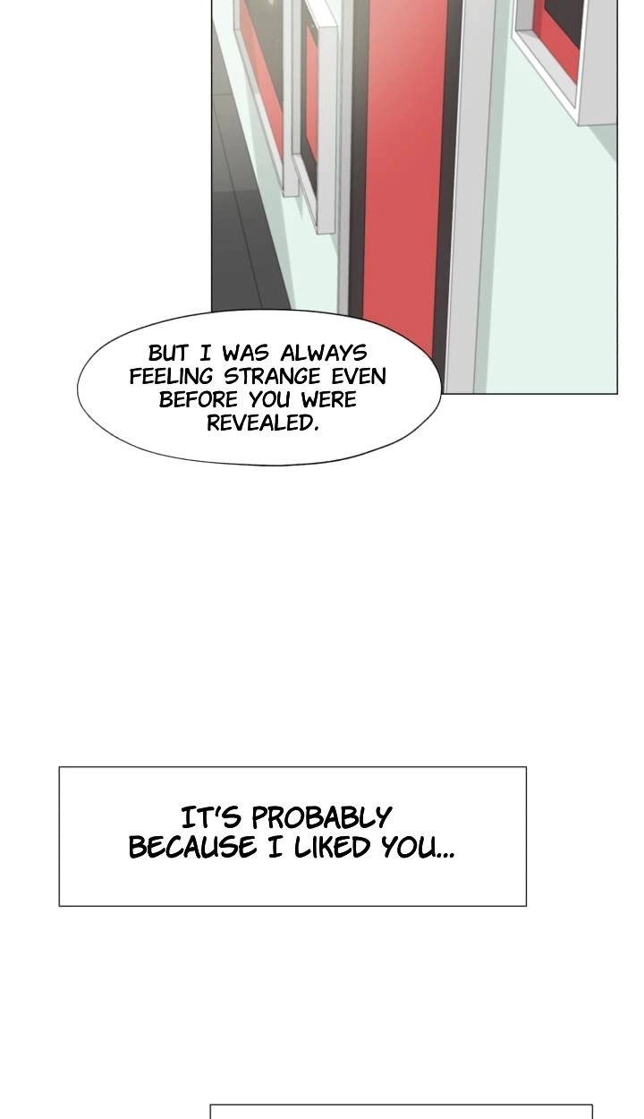 Read Egoism chapter 17 image 40 on Lezhin