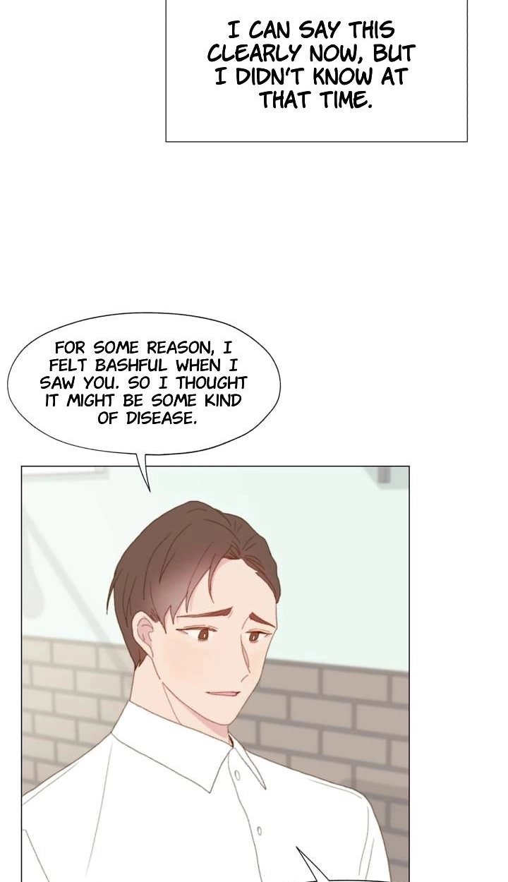 Read Egoism chapter 17 image 41 on Lezhin