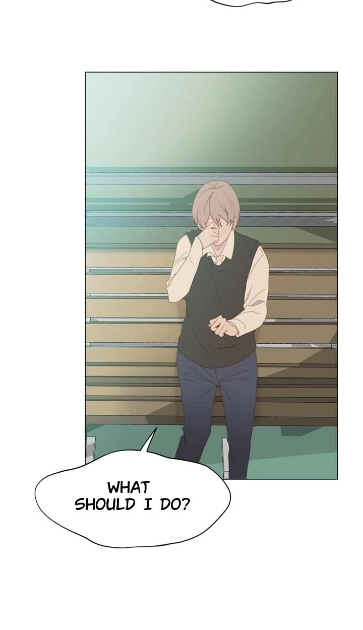 Read Egoism chapter 17 image 43 on Lezhin