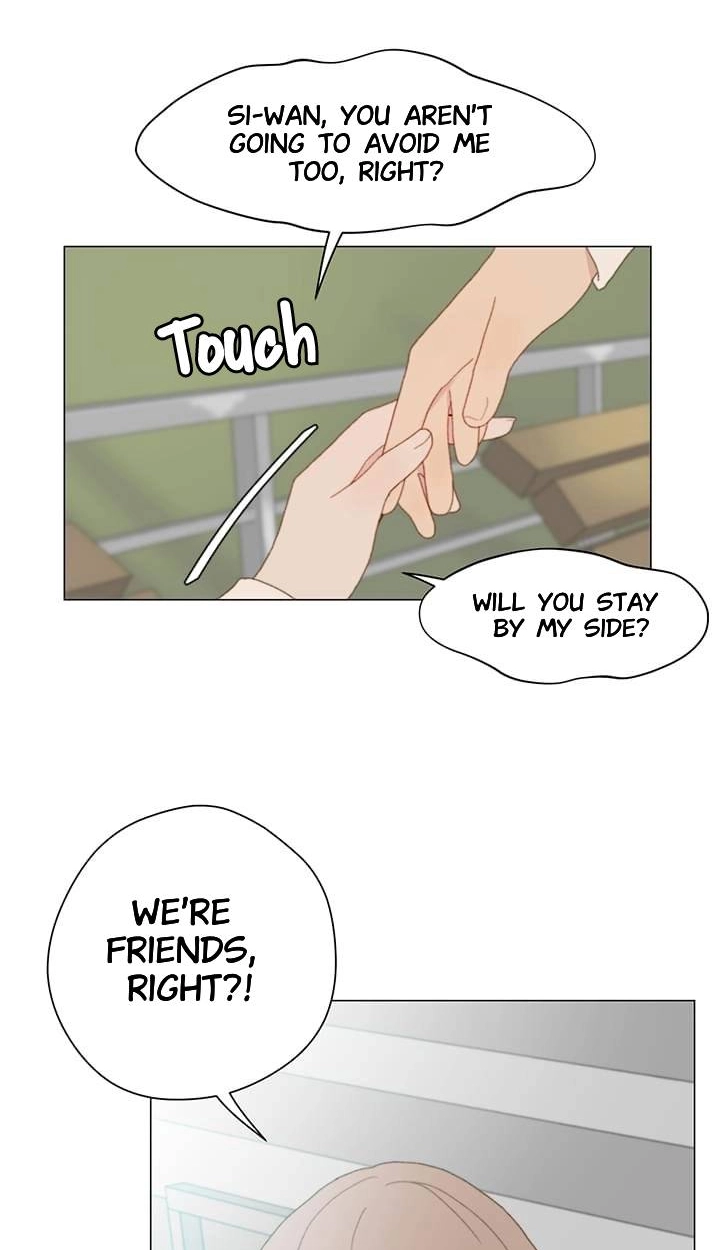 Read Egoism chapter 17 image 45 on Lezhin
