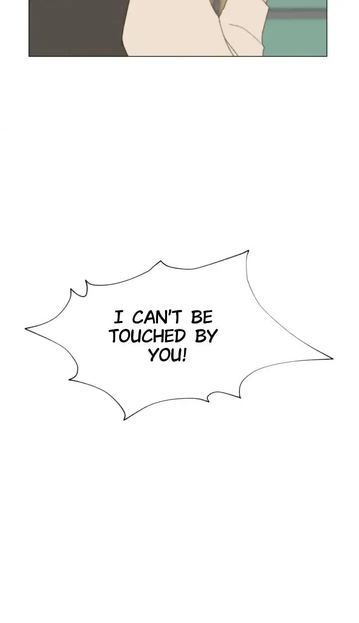 Read Egoism chapter 17 image 49 on Lezhin