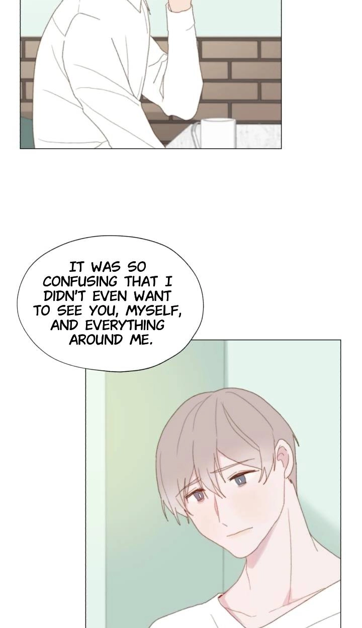 Read Egoism chapter 17 image 51 on Lezhin