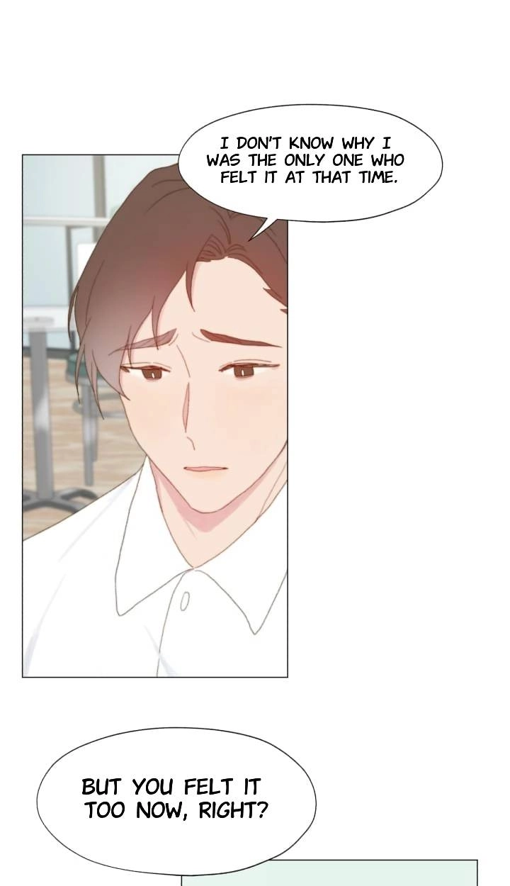 Read Egoism chapter 17 image 54 on Lezhin