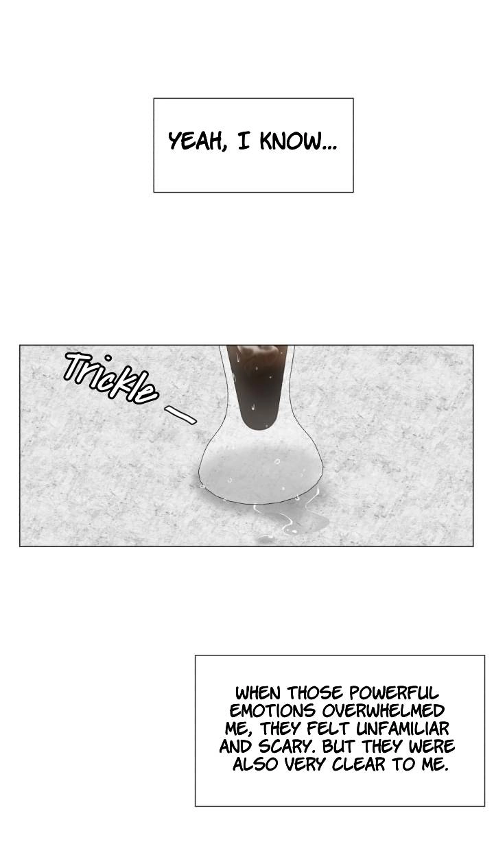 Read Egoism chapter 17 image 56 on Lezhin
