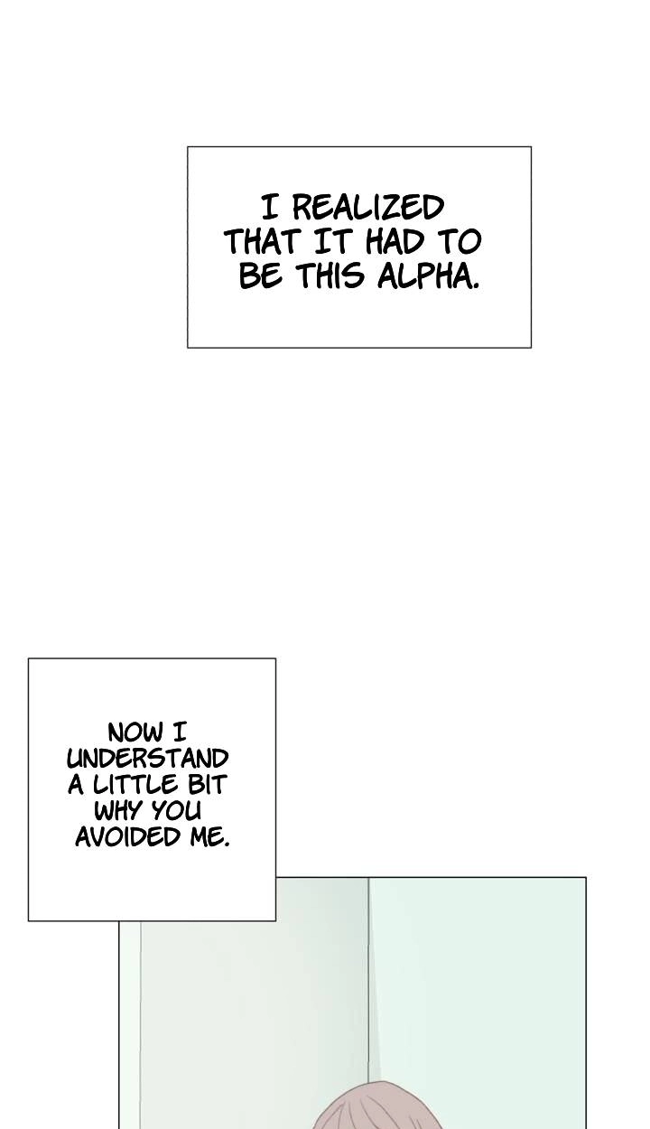 Read Egoism chapter 17 image 57 on Lezhin