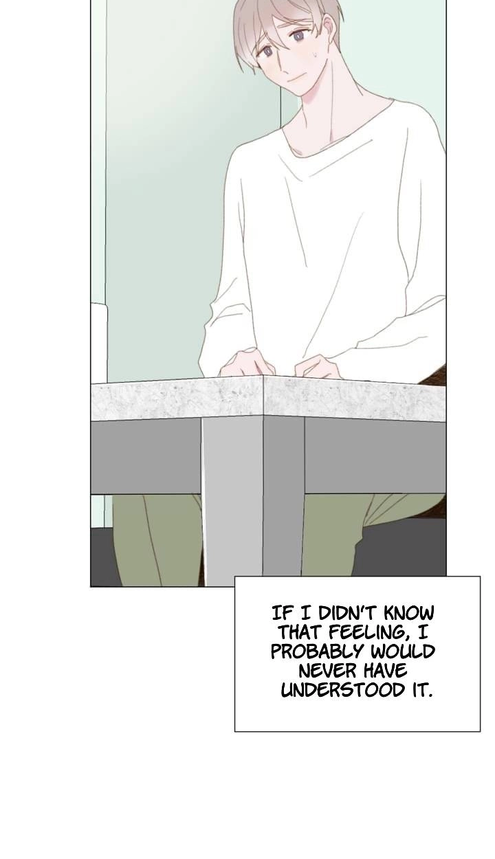 Read Egoism chapter 17 image 58 on Lezhin