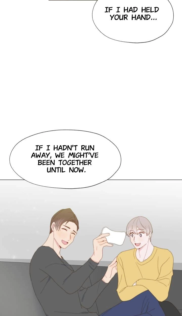 Read Egoism chapter 17 image 66 on Lezhin
