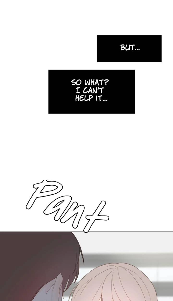 Read Egoism chapter 17 image 8 on Lezhin