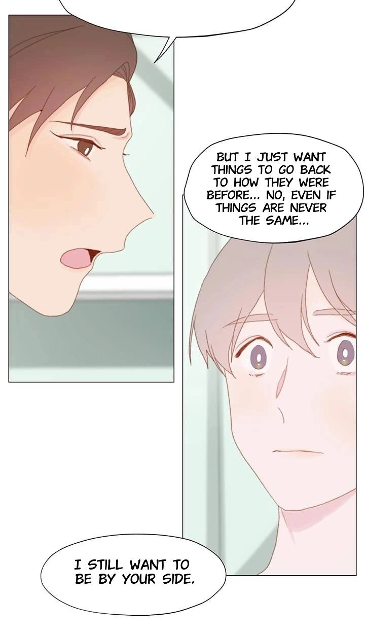Read Egoism chapter 18 image 14 on Lezhin