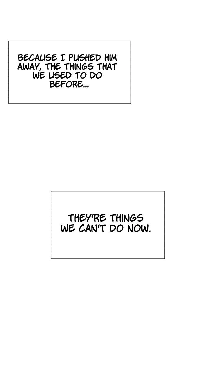 Read Egoism chapter 18 image 17 on Lezhin
