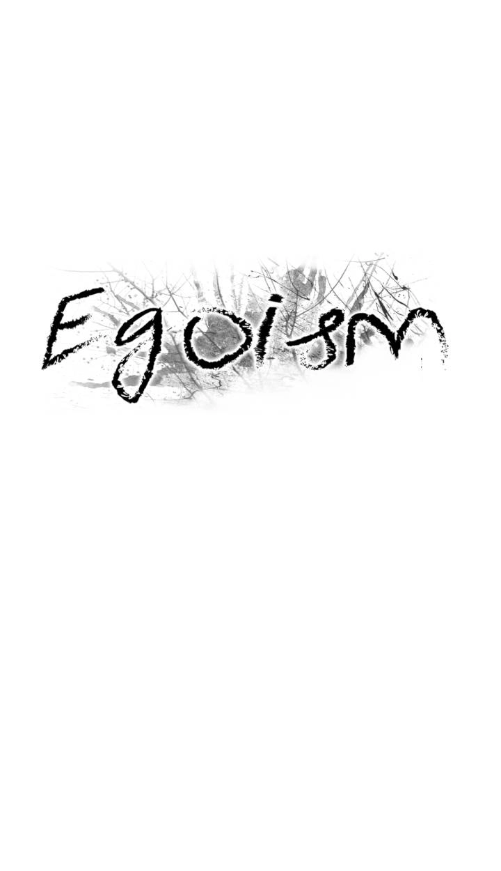 Read Egoism chapter 18 image 18 on Lezhin