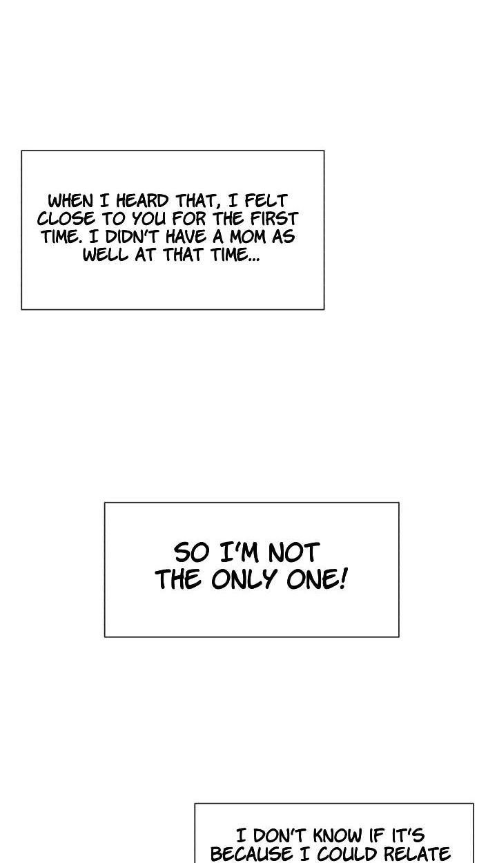 Read Egoism chapter 18 image 50 on Lezhin