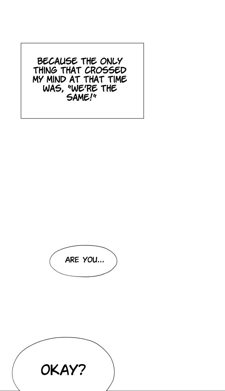 Read Egoism chapter 18 image 58 on Lezhin