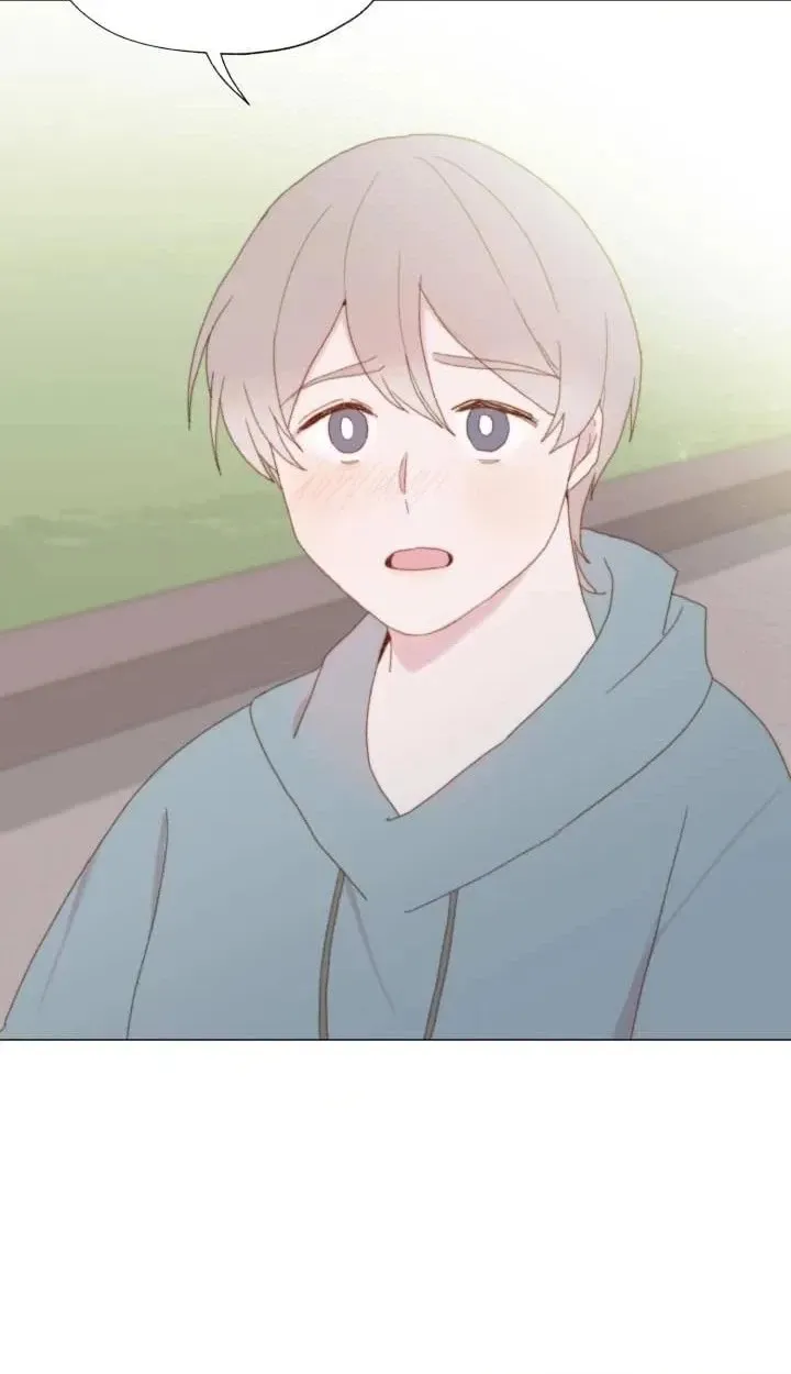 Read Egoism chapter 18 image 59 on Lezhin