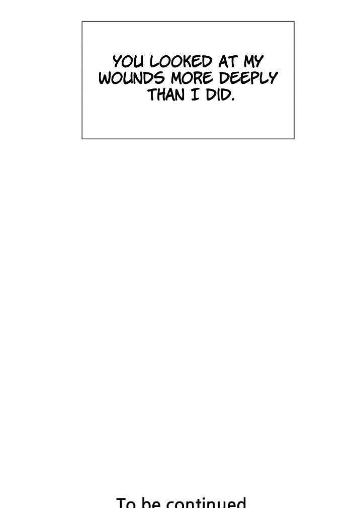 Read Egoism chapter 18 image 60 on Lezhin