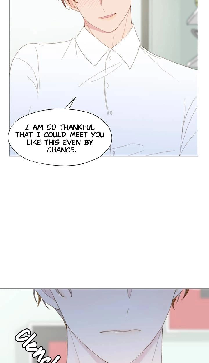 Read Egoism chapter 18 image 7 on Lezhin
